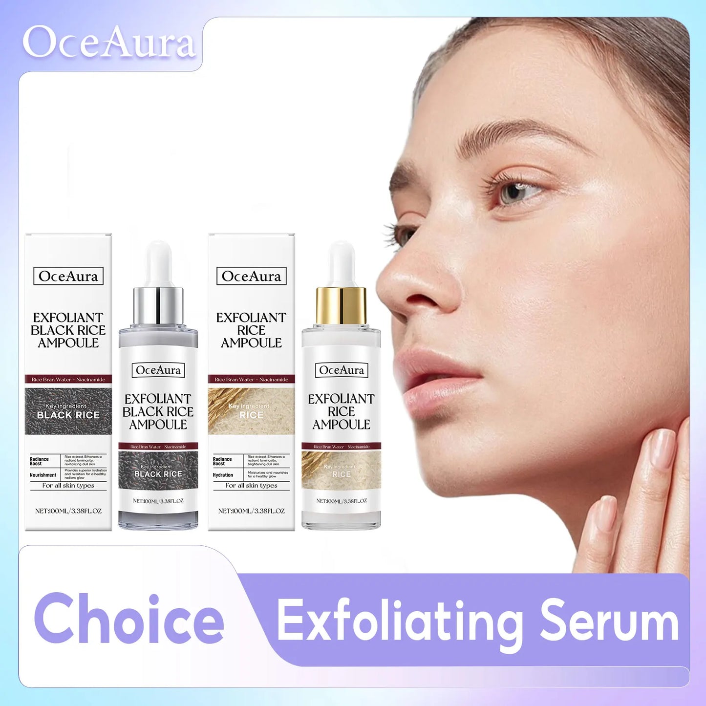 Radiant Glow Rice Essence